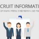 ★☆★☆★ [삼성전자 인재개발원- 용인 서천(영통역)] 영어 통번역사 채용 / 4월 13일 12시 마감 이미지