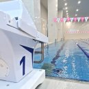 (주)신안웰리스 | [김포수영장][검단신도시수영장] 시설 좋고 강습 잘 하는 수영장 김포ats수영장 입니다. 인천 김포...