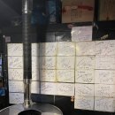 이대집생고기 이미지