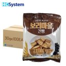 오앤미 이미지