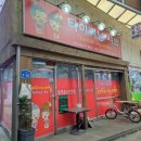 타이피넝샤브 이미지