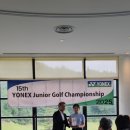 주니어골프 이미지