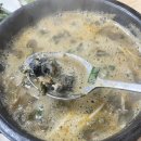 남원가마솥추어탕 | 신도림, 구로 오래된 추어탕 맛집 포장도 가능 - 남원가마솥추어탕 *포장 후기 업데이트*