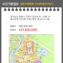 마천로103 이미지