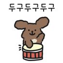 복단지아이파크공인중개사사무소 이미지