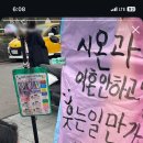 김성균한의원 이미지