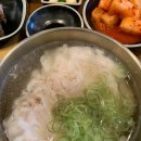 포항 맑은 돼지국밥 온정가 이미지