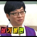 가향농장 이미지