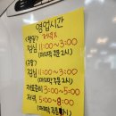 고령염소마을 이미지