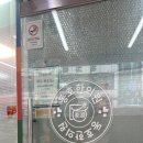 동호한의원 네이버블로그
