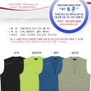 의류종합마트 이미지