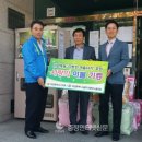 대전시설공단 노동조합 충청인터넷신문