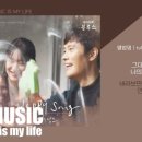 우리미트 - 당진시 당진시장길 82 | 우리미트