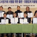 예스유통 이미지