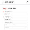 오케이주유소 이미지