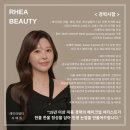 쎄다모미용학원 - 수원시 권선구 정조로495번길 7-1 | 대구 눈썹 반영구 추천 자연스러운 성공 후기