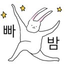 부송주유소 이미지