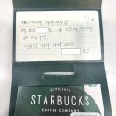 대구예스타치과의원 | 대구예스타치과 치료후기!!(잇몸치료&amp;임플란트)