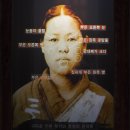 일경축산 | 서울 서대문형무소역사관을 다녀오며