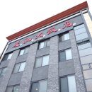 경화 대 반점 이미지