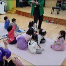 여주유치원 이미지