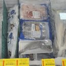 백령도홈마트 이미지