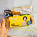GS25 구로사랑 | GS25편의점도시락 혜자로운 알찬정식 계란밥 함박파스타 추천 신상!