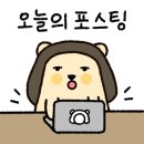 상사서로4길-1 이미지