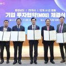 성신유통 뉴시스