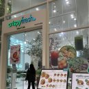 바나프레소 여의도파크원점 | [여의도 파크원]맛집 추천 💚 🥗 크리스피프레시 여의도파크원점 매콤연어누들포케 선배돈산 후기