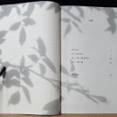 여로여관 이미지