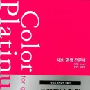 드림북매니아