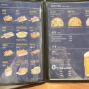 다사랑 고창점 이미지