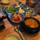 판교집 수내직영점 이미지