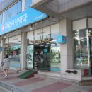 구곡시장약국 이미지