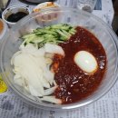함안조고집냉면계양점