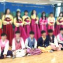 광진중학교 이미지