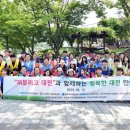 대전옥계초교 이미지