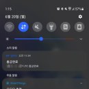 트래블 라이트 이미지