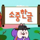 경동타워쇼핑 이미지