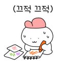 경기둘레길 김포1코스 이미지
