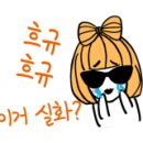 채움회원권 이미지