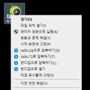 세이 - 사하구 다대로320번길 4 | 세이