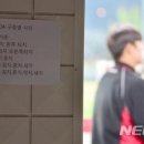 클린사인 이미지