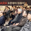 김진용축사 이미지