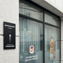 멍블랑제리 이미지