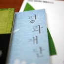 유애경 카카오 검색결과