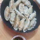 수미네칼국수와묵밥 - 940 | 충북혁신도시 수미수제칼국수 수미네칼국수와묵밥