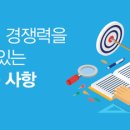 와이즈만영재교육대치센터 - 강남구 영동대로 231 | 와이즈만영재교육대치센터