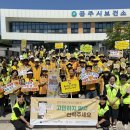 산성시장11 이미지